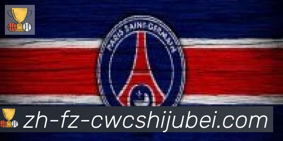 世界杯买球合作伙伴